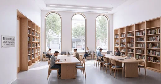 Beit Midrash rendering